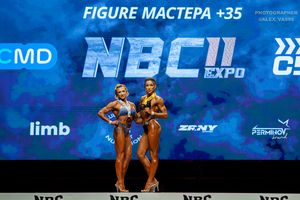 FIGURE МАСТЕРА +35